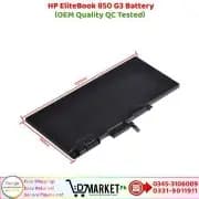 HP 850 G3 BATTERY additional image